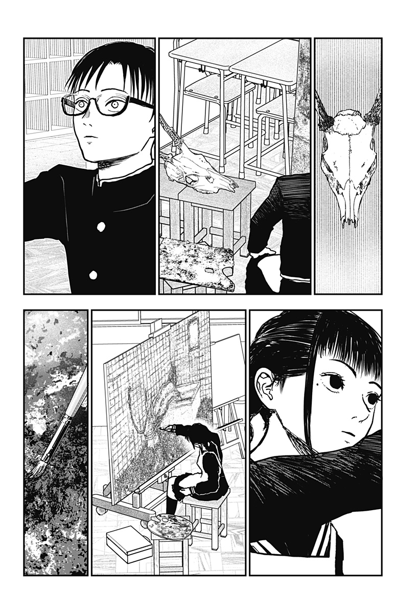 Doc no Okurimono - Chapter 1 - Page 46